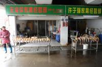 苏州市区暂停活禽交易 