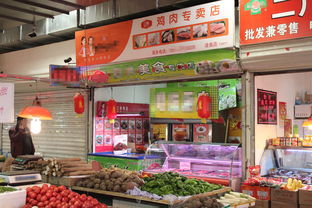 家禽农贸市场 产业链的活力纽带与消费新趋势