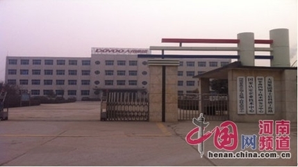 真相与信念 如何理性看待肯德基麦当劳‘病死鸡’传言？